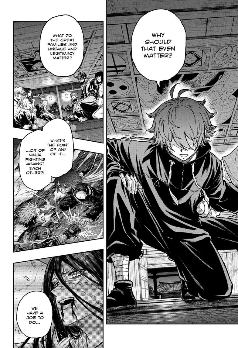 Shinobi Undercover Chapter 85 10