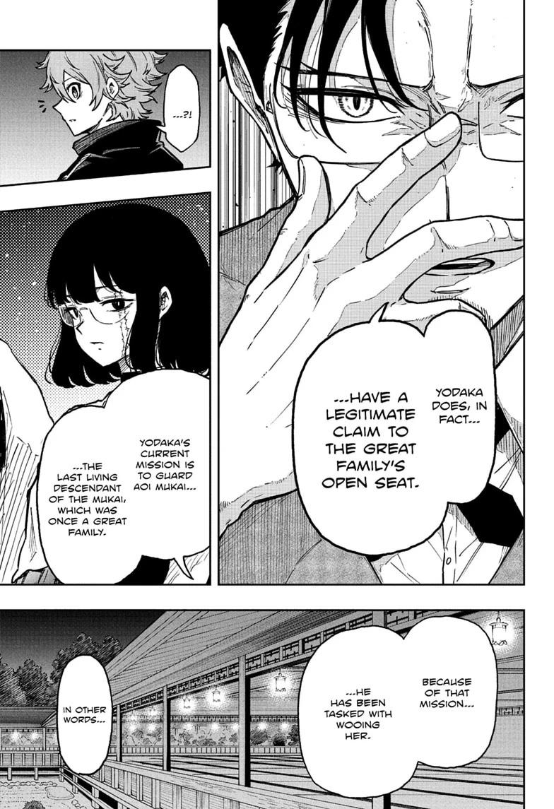 Shinobi Undercover Chapter 85 13