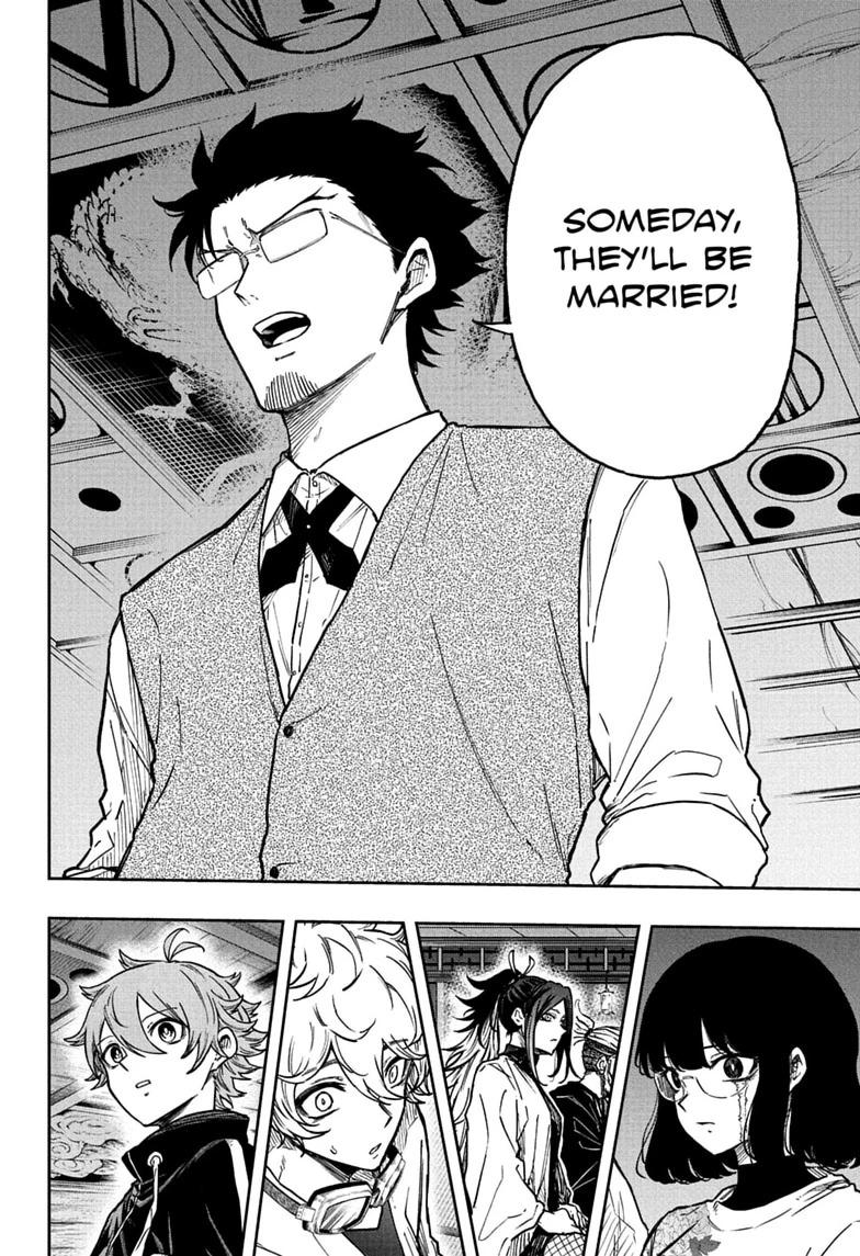 Shinobi Undercover Chapter 85 14