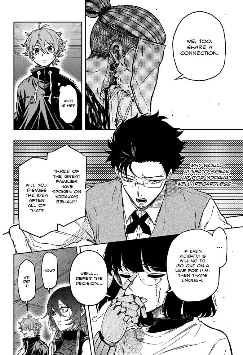 Shinobi Undercover Chapter 85 18
