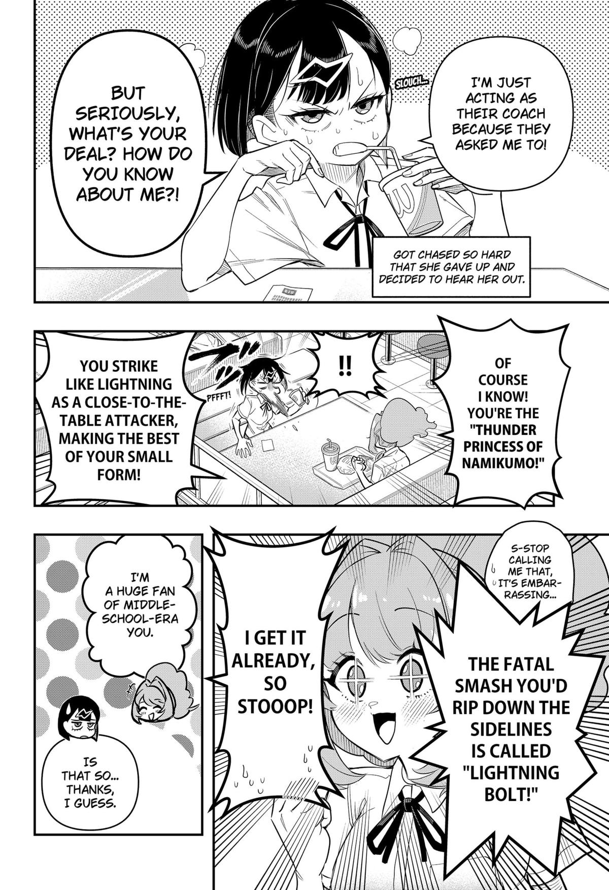 Shunrai Table Tennis Chapter 1 13