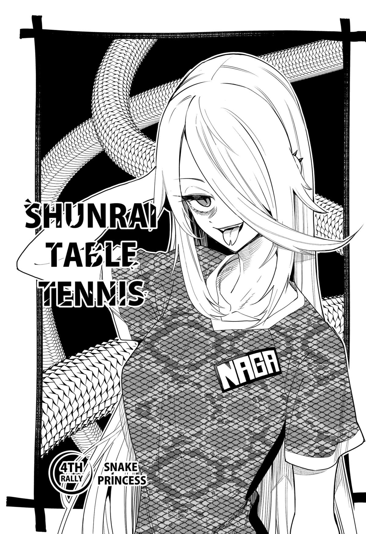 Shunrai Table Tennis Chapter 4 3