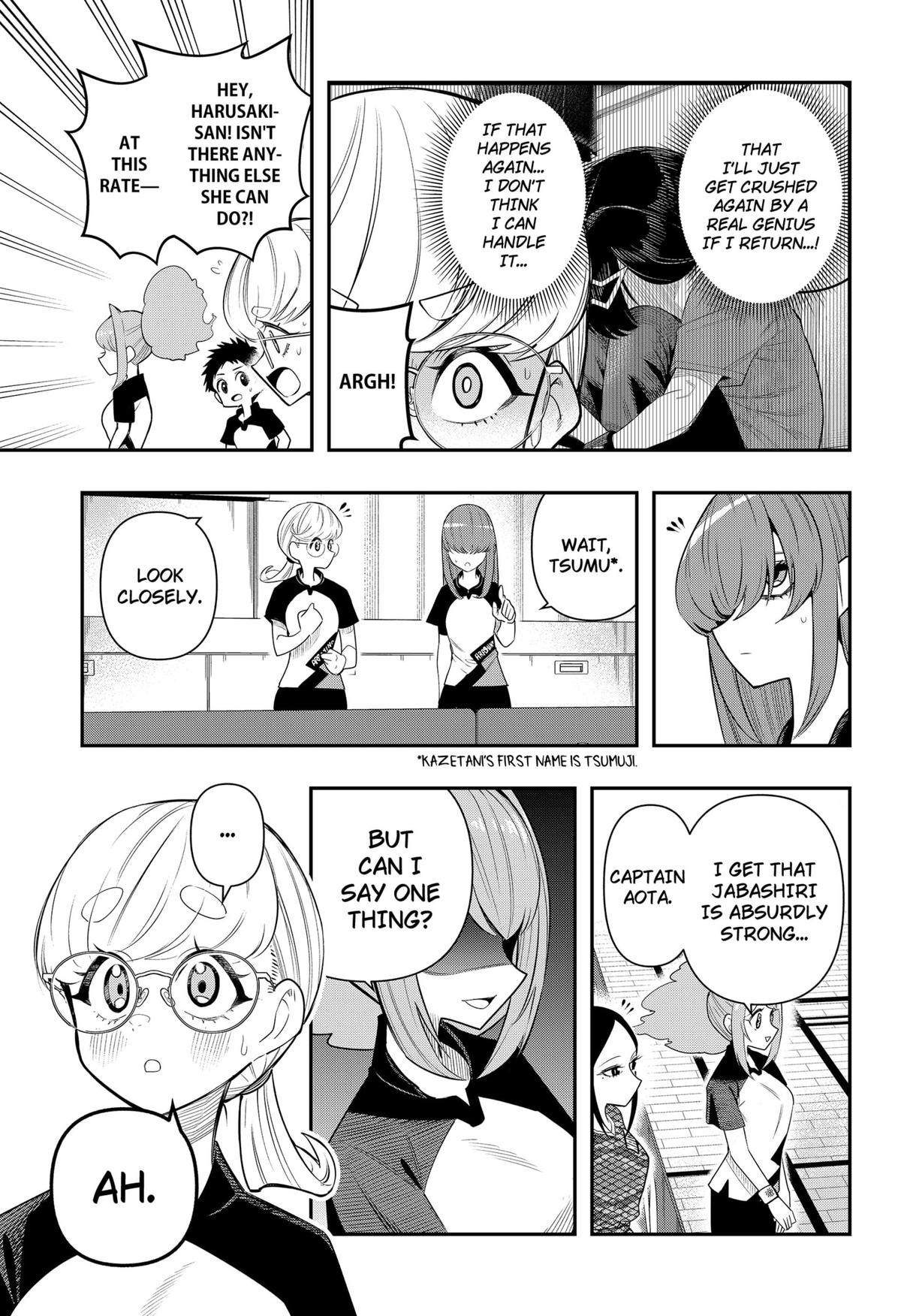 Shunrai Table Tennis Chapter 6 11