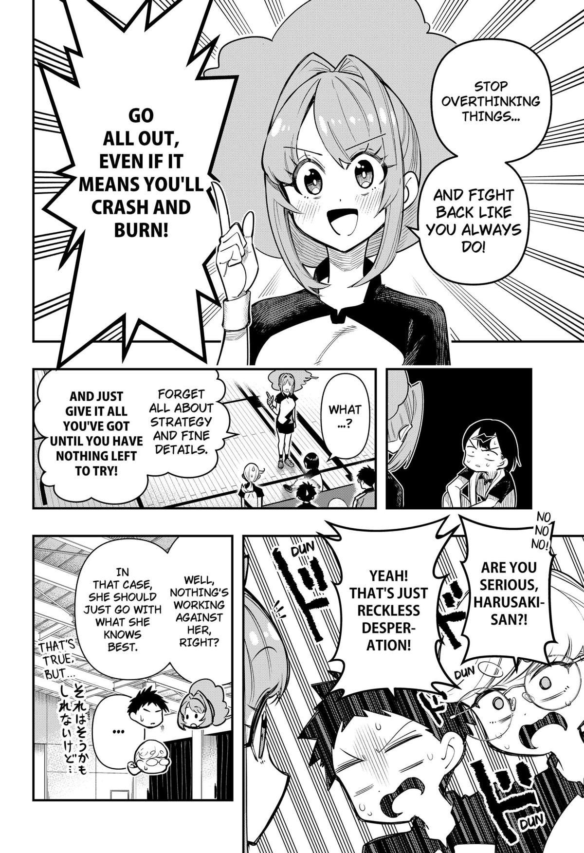 Shunrai Table Tennis Chapter 7 2