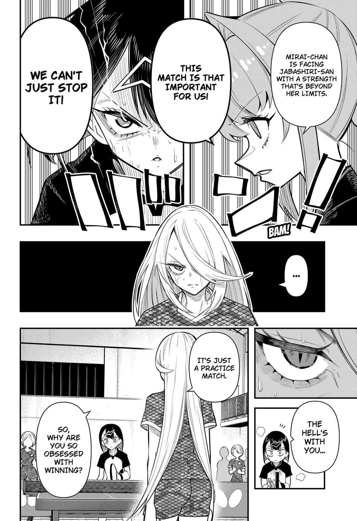 Shunrai Table Tennis Chapter 8 13