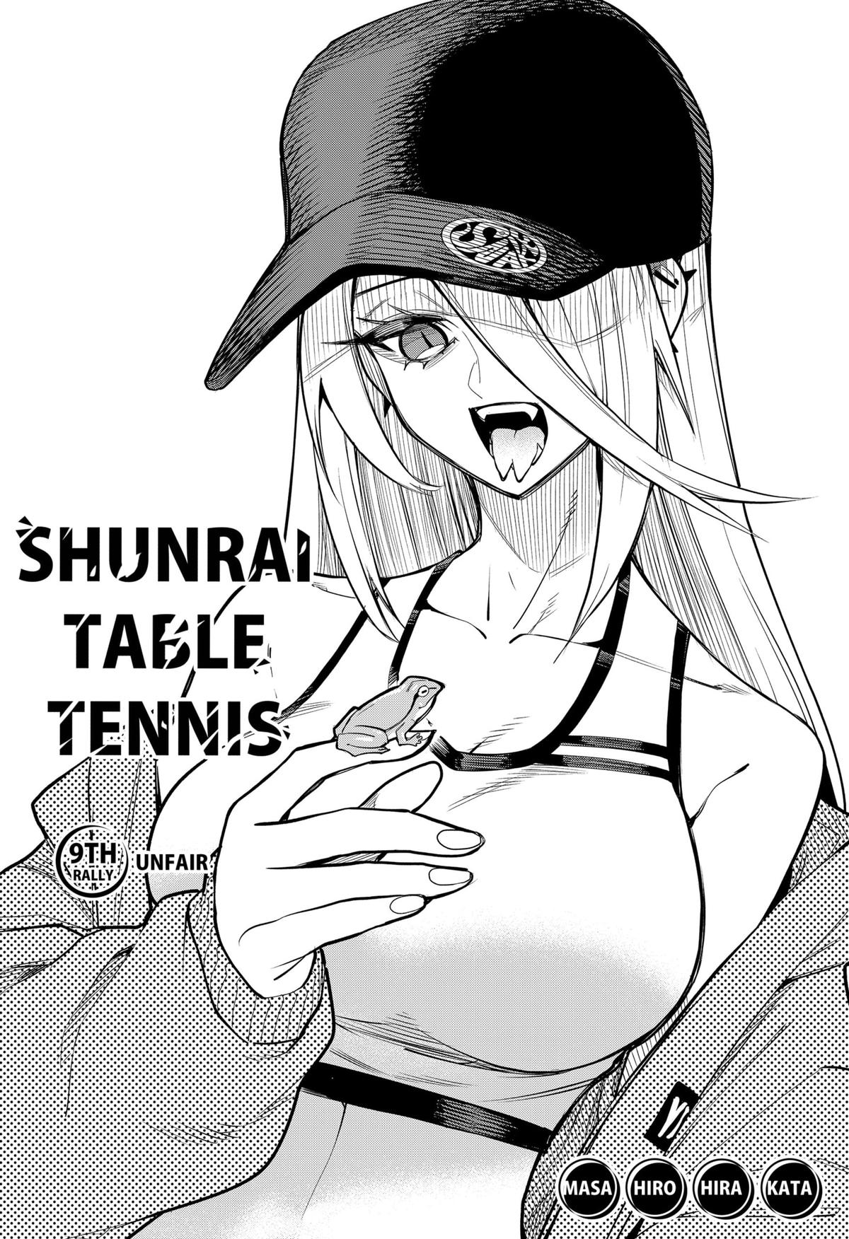 Shunrai Table Tennis Chapter 9 4