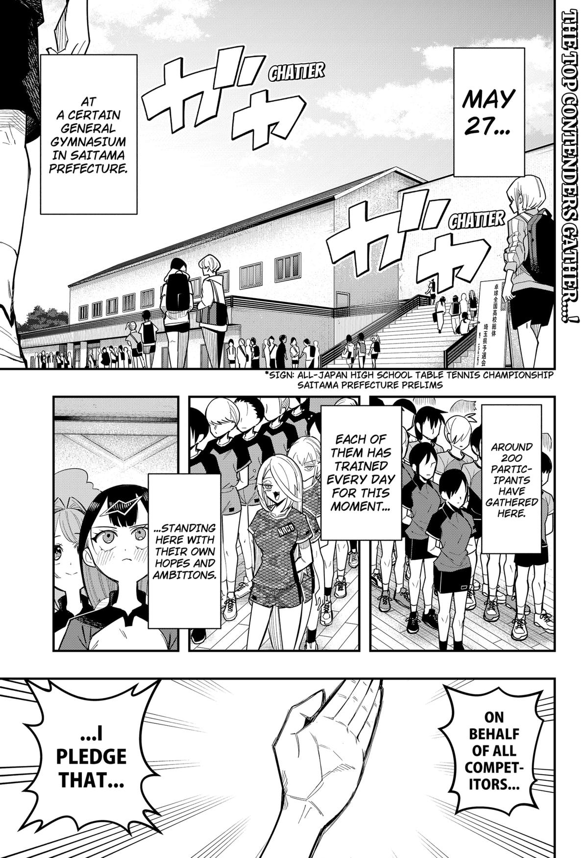 Shunrai Table Tennis Chapter 11 1