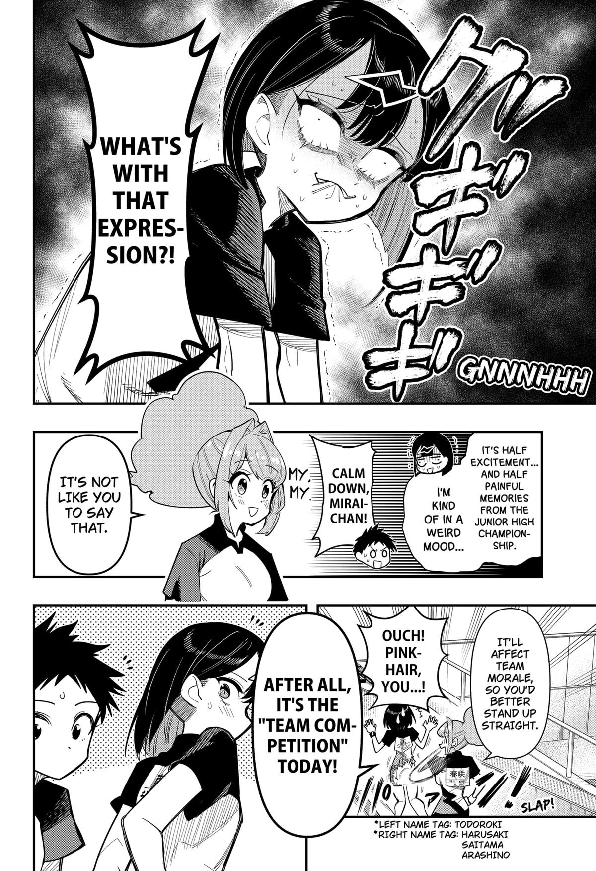 Shunrai Table Tennis Chapter 11 4