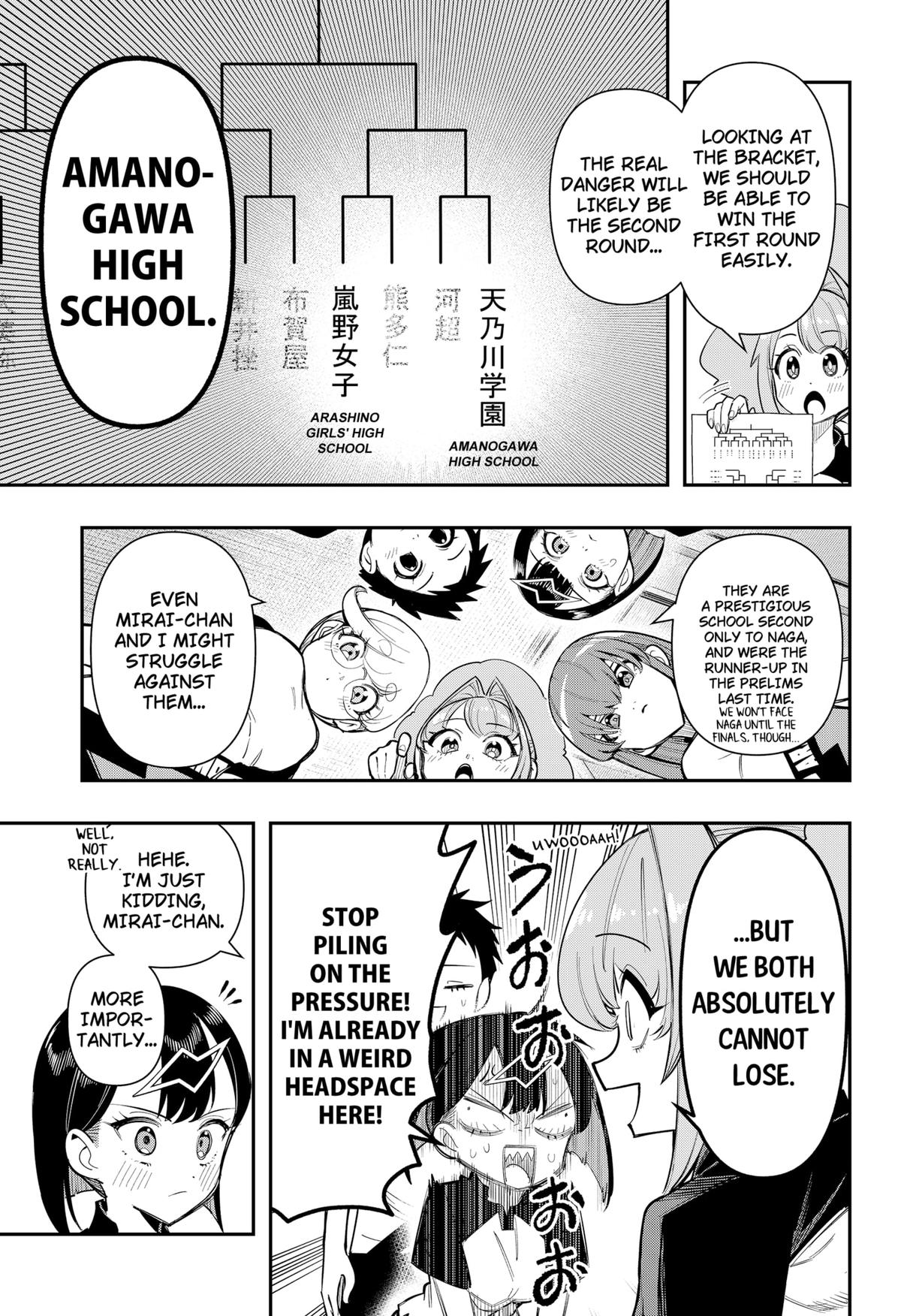 Shunrai Table Tennis Chapter 11 7