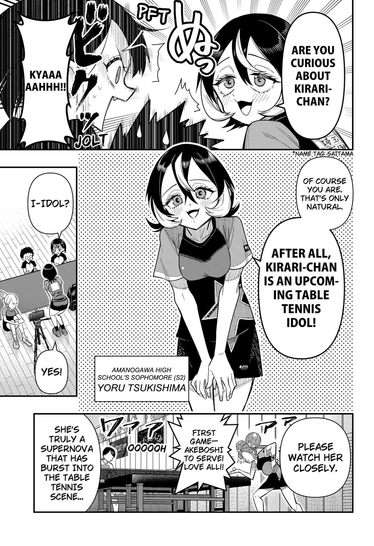 Shunrai Table Tennis Chapter 12 3
