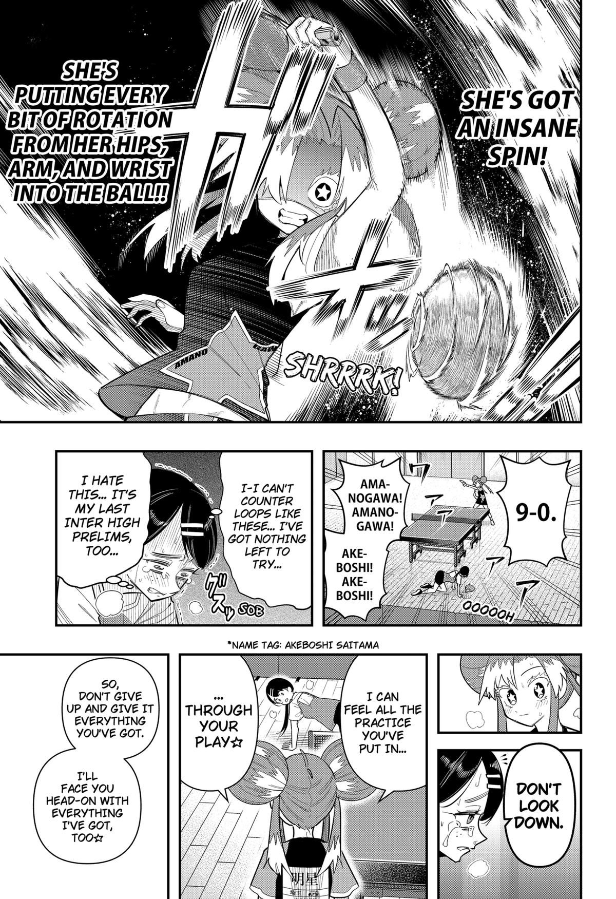 Shunrai Table Tennis Chapter 12 7