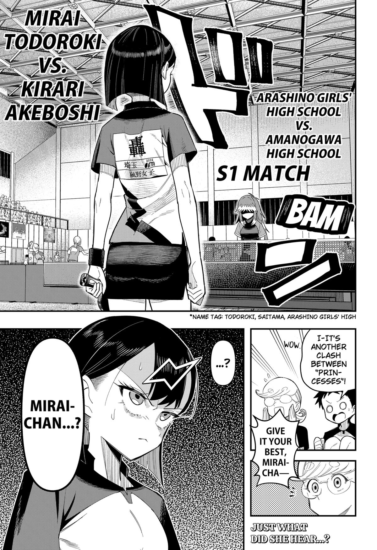 Shunrai Table Tennis Chapter 12 19