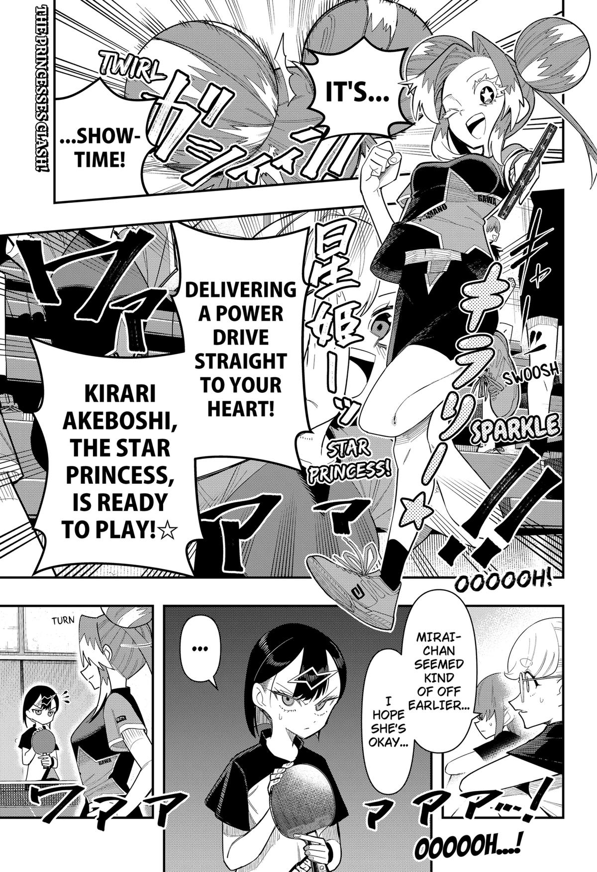 Shunrai Table Tennis Chapter 13 1