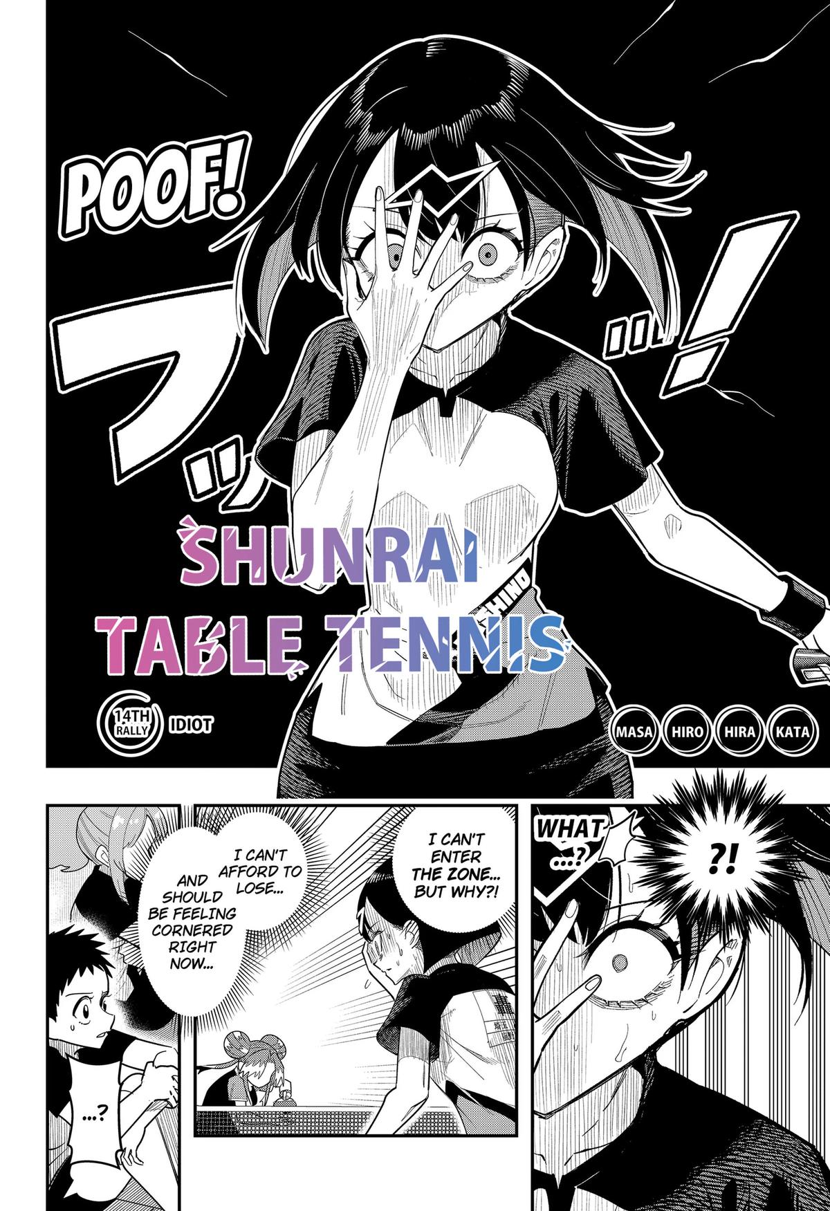 Shunrai Table Tennis Chapter 14 2