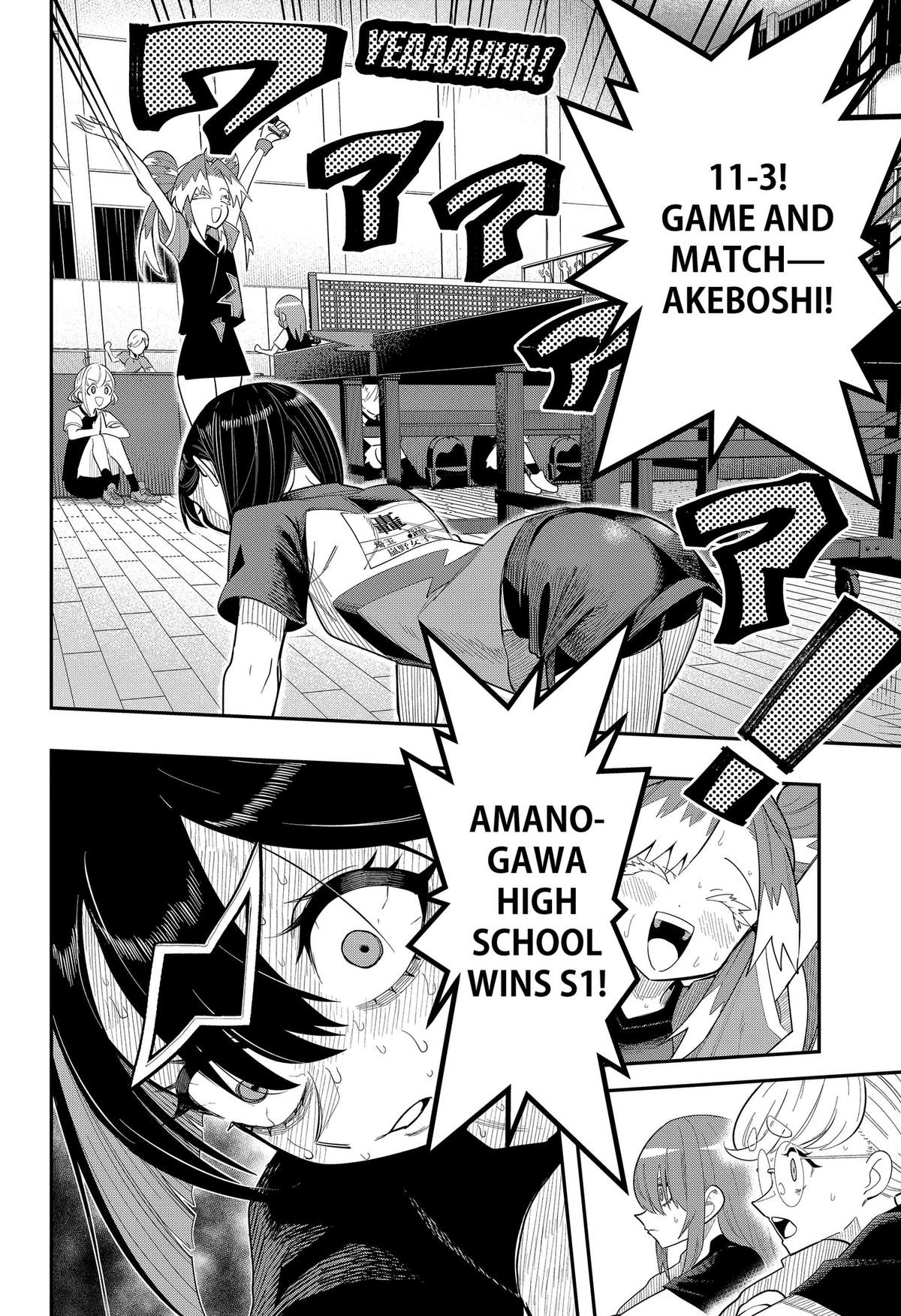 Shunrai Table Tennis Chapter 14 10