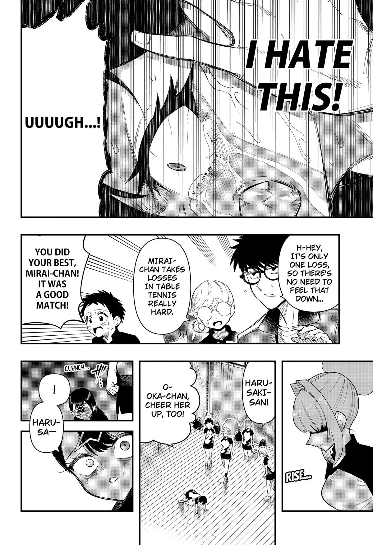 Shunrai Table Tennis Chapter 14 12