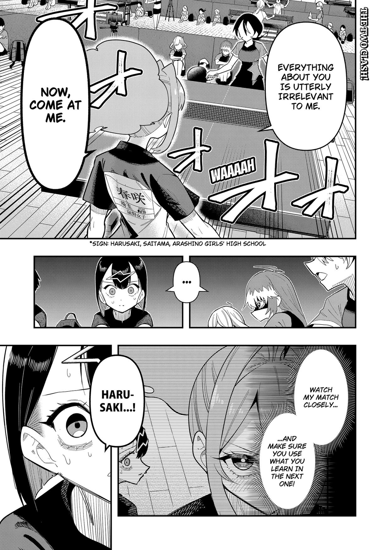 Shunrai Table Tennis Chapter 15 1