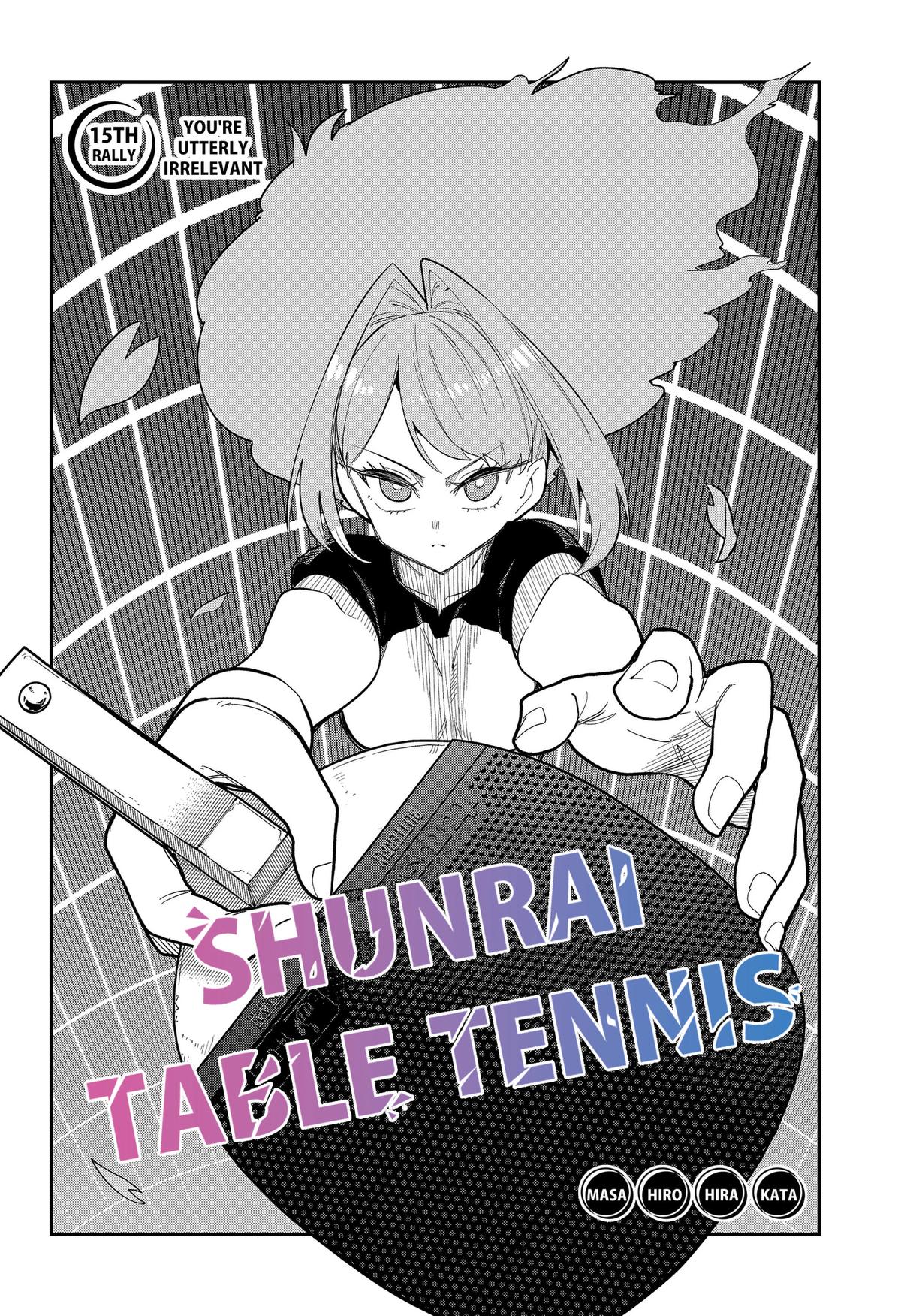 Shunrai Table Tennis Chapter 15 2