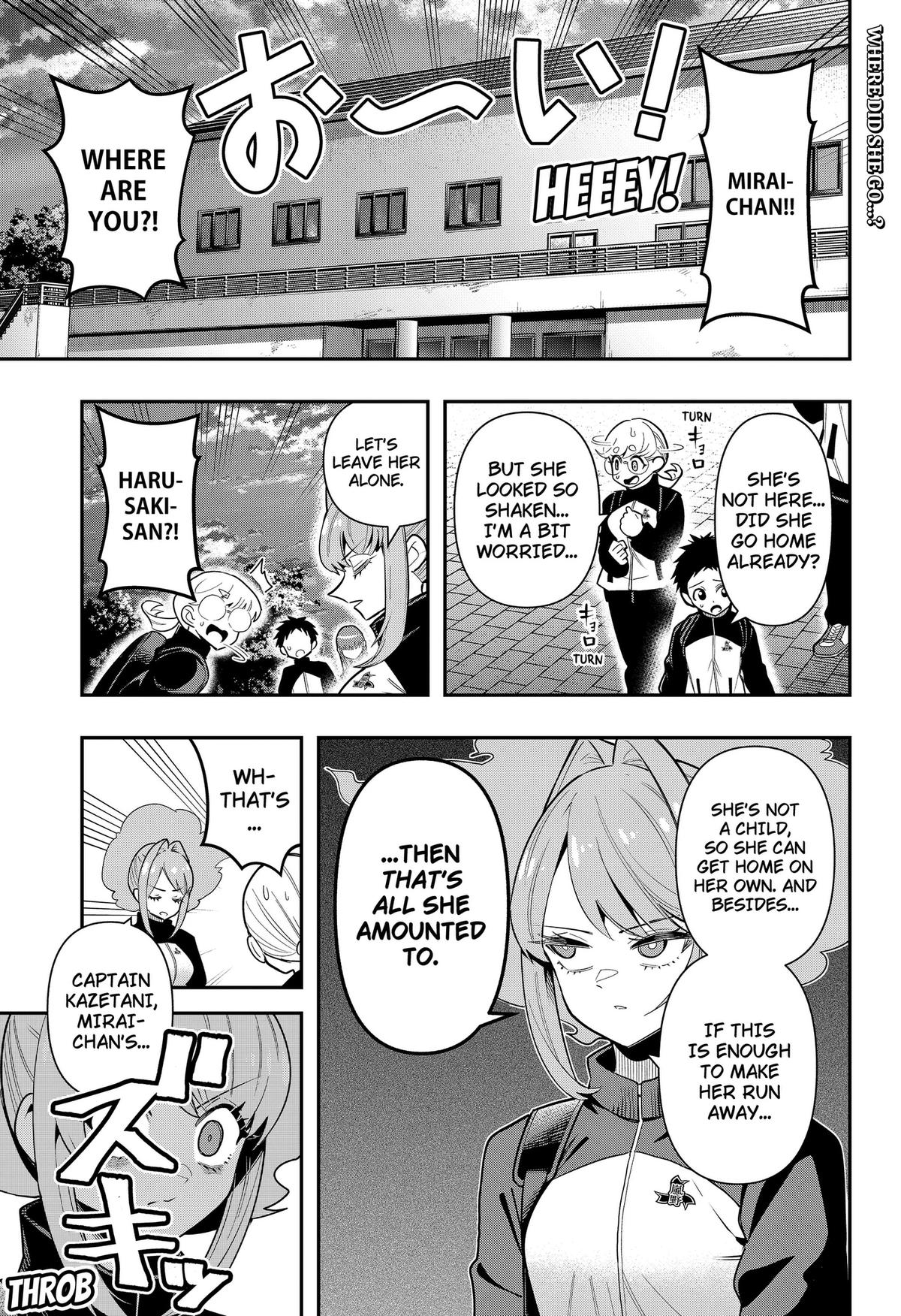 Shunrai Table Tennis Chapter 16 1