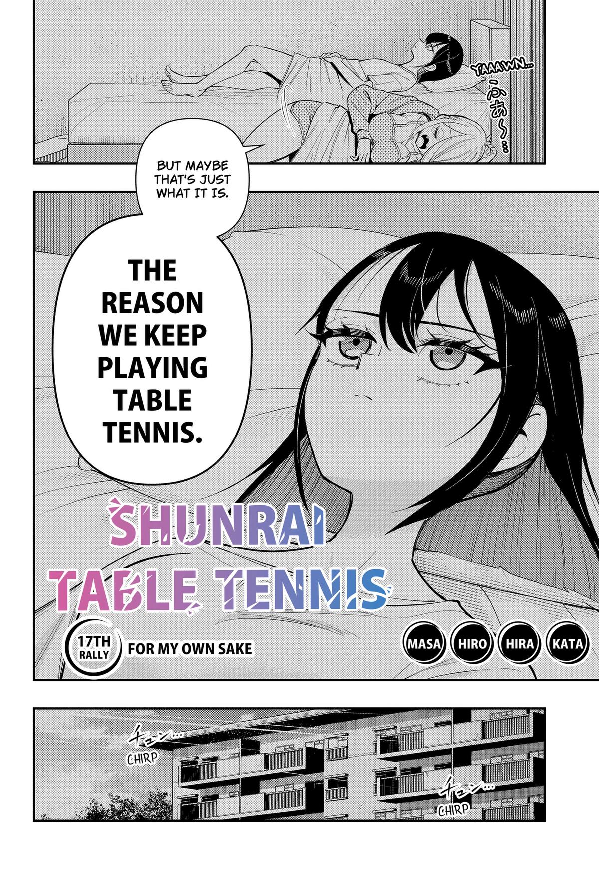 Shunrai Table Tennis Chapter 17 2
