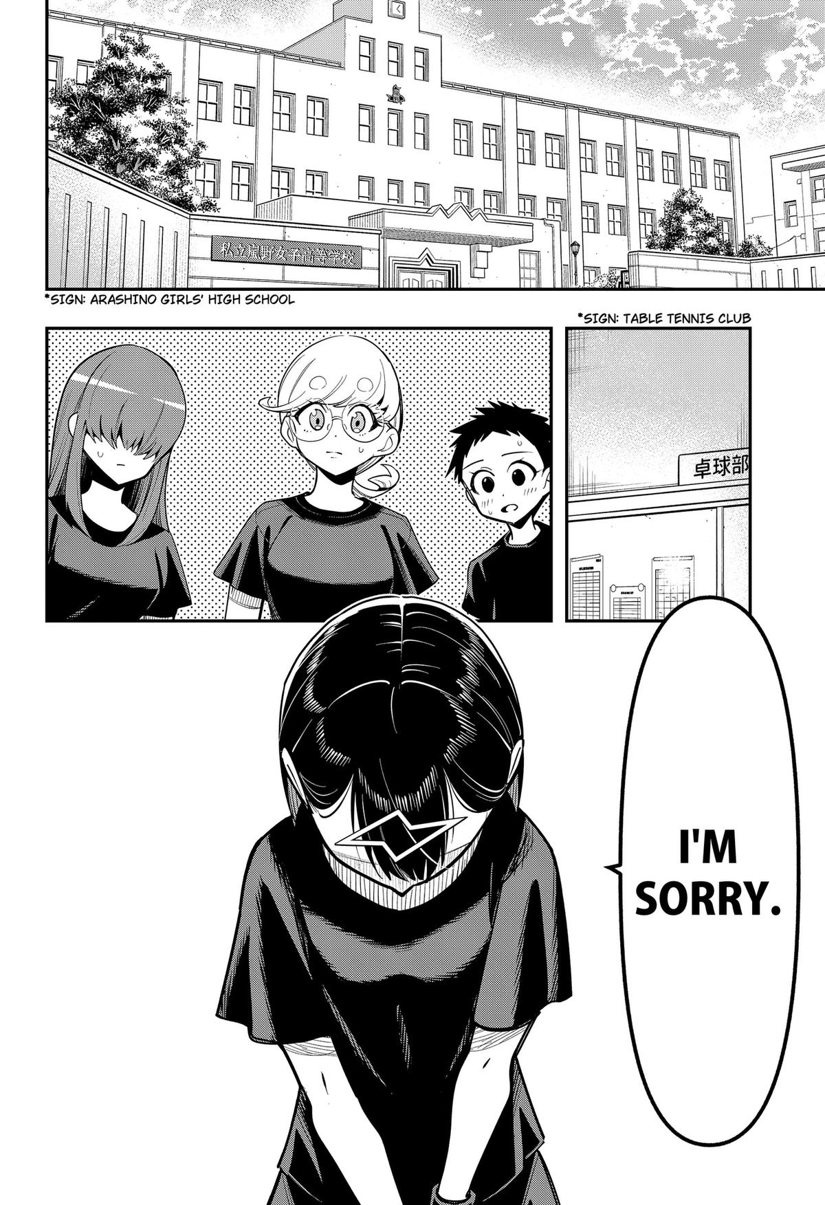 Shunrai Table Tennis Chapter 17 6