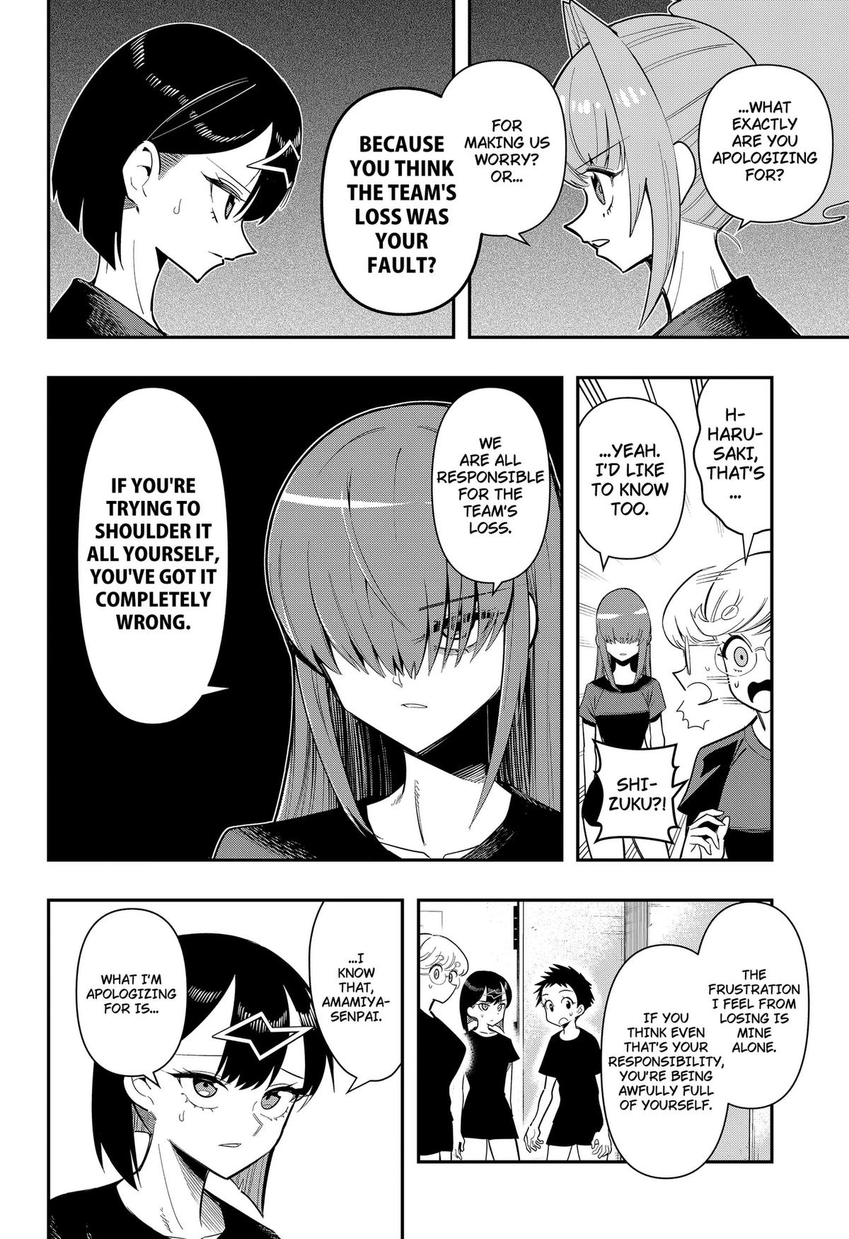 Shunrai Table Tennis Chapter 17 8