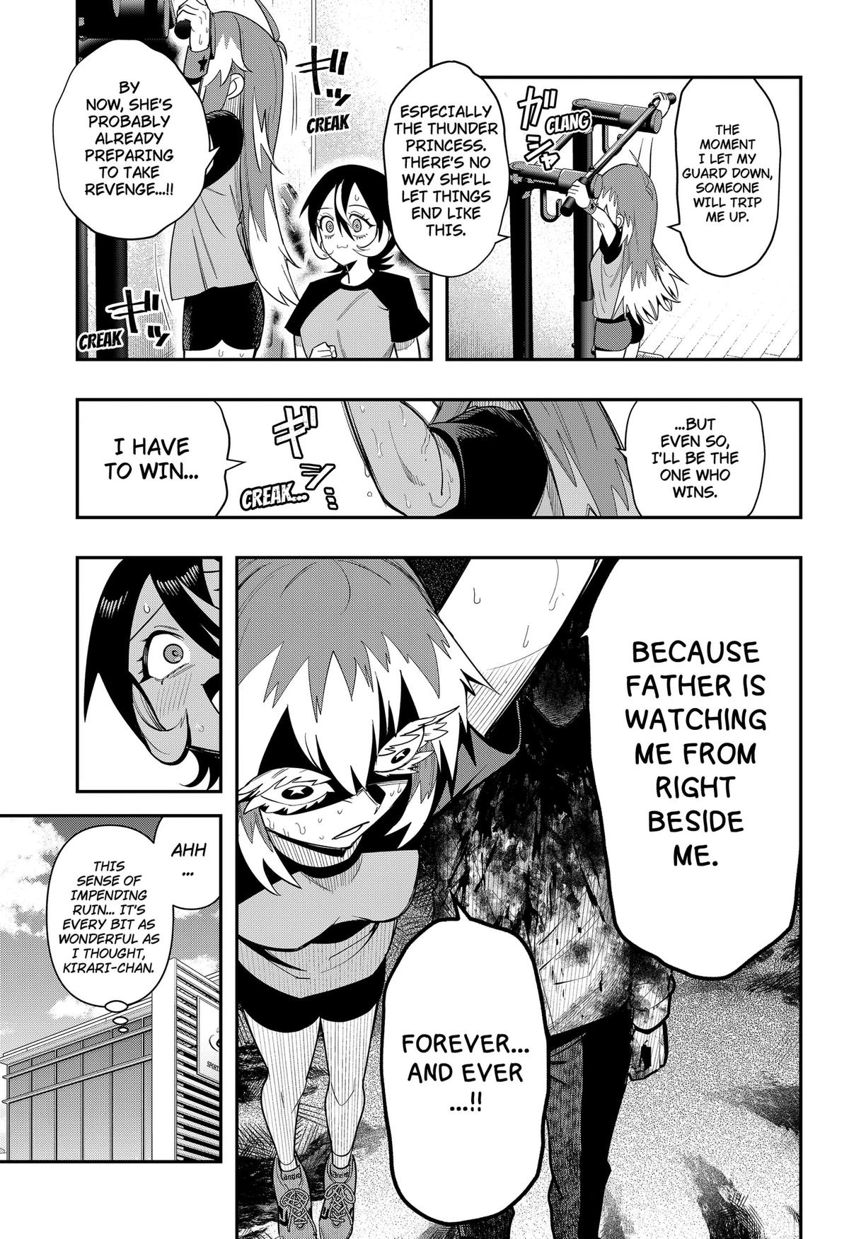 Shunrai Table Tennis Chapter 17 17
