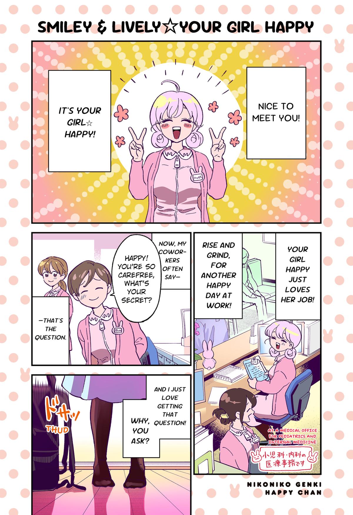 Smiley & Lively☆Your Girl Happy Episode 1 1