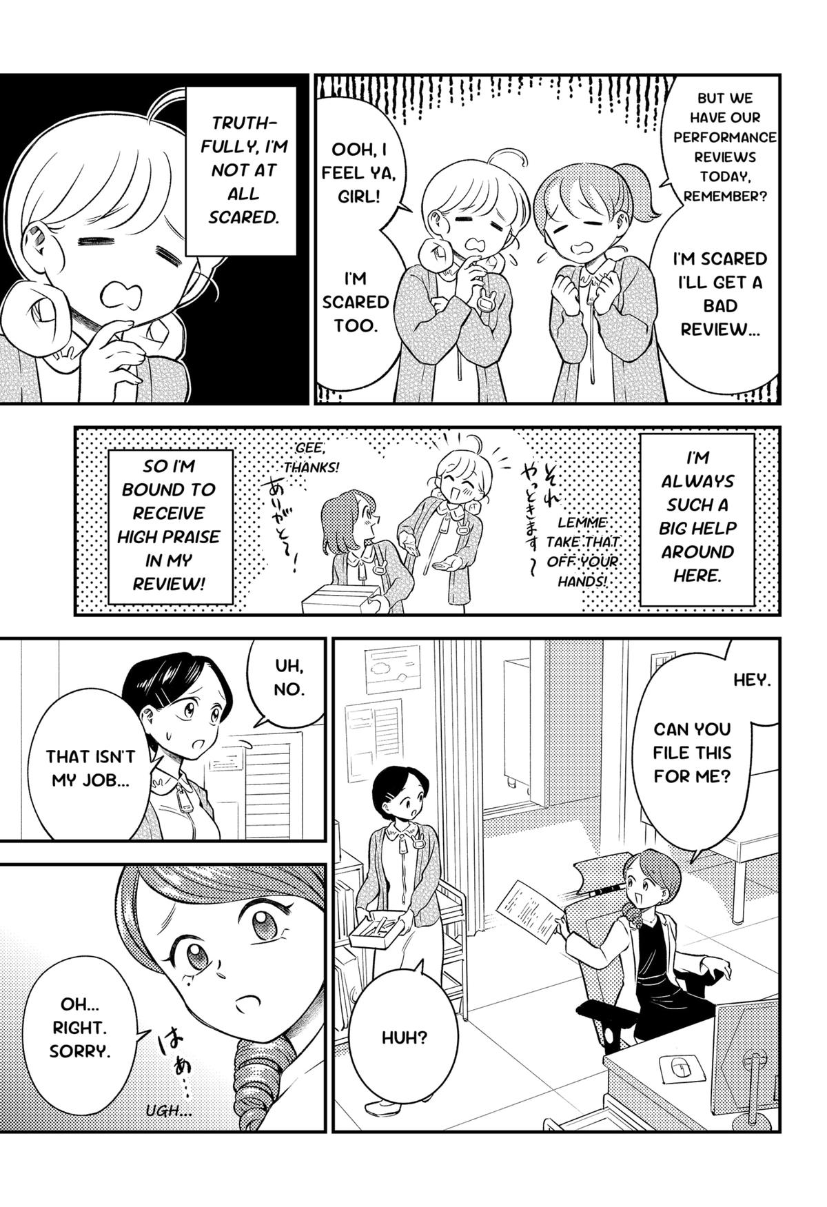 Smiley & Lively☆Your Girl Happy Episode 1 15