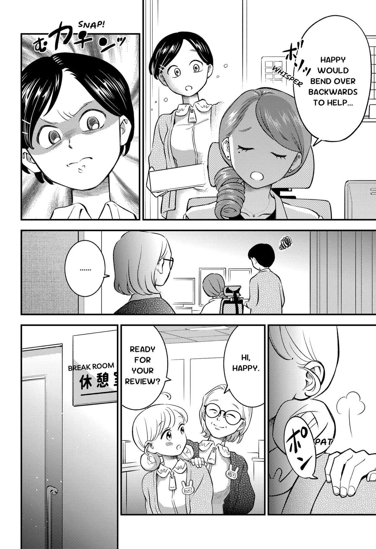 Smiley & Lively☆Your Girl Happy Episode 1 16