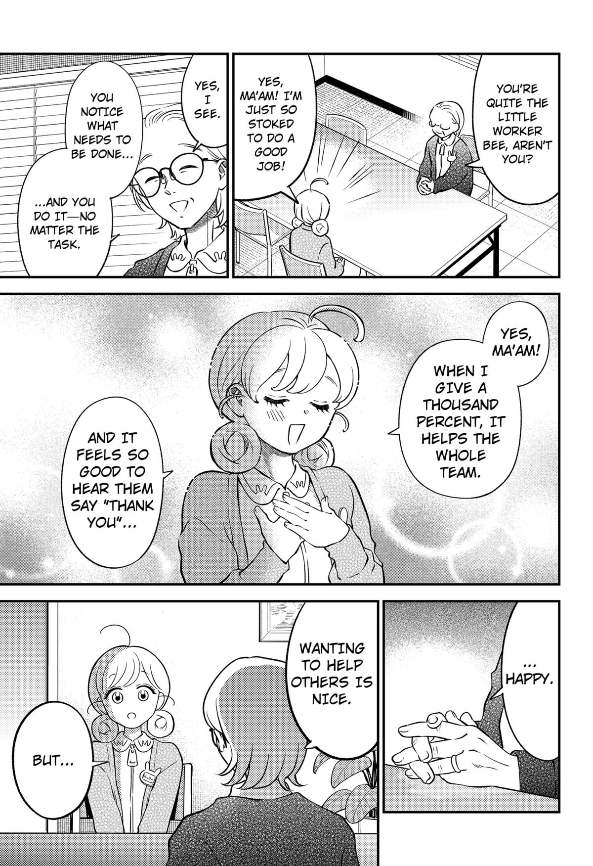 Smiley & Lively☆Your Girl Happy Episode 1 17
