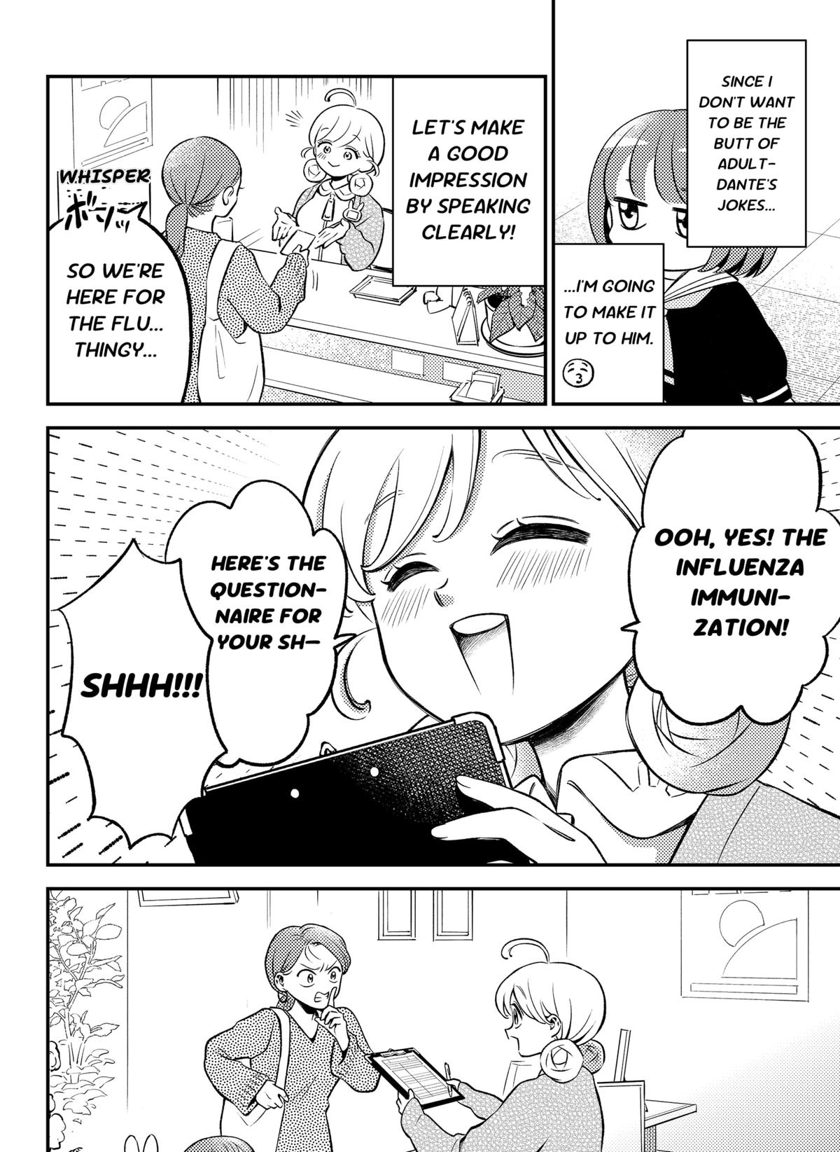 Smiley & Lively☆Your Girl Happy Episode 2 10