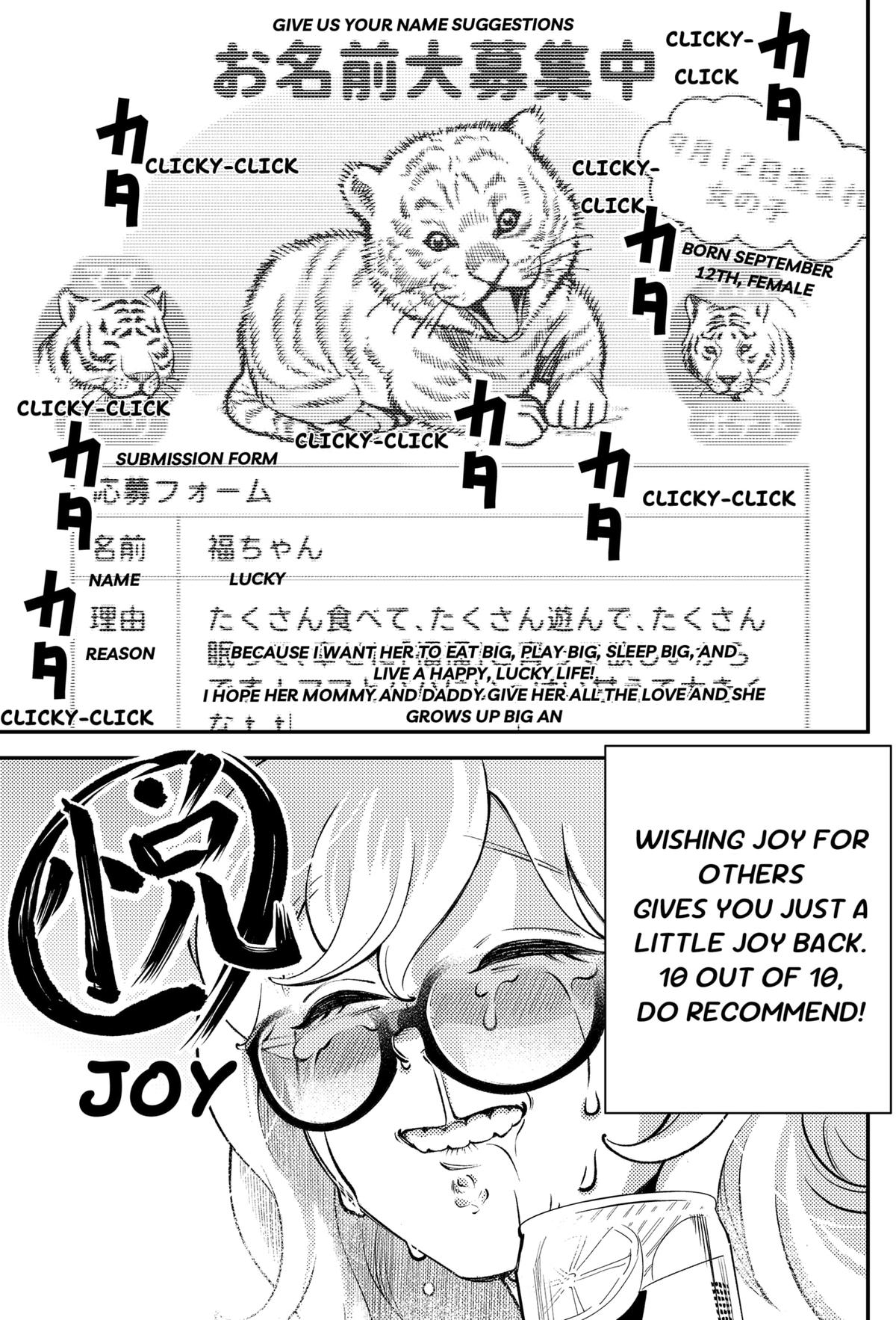 Smiley & Lively☆Your Girl Happy Episode 2 19