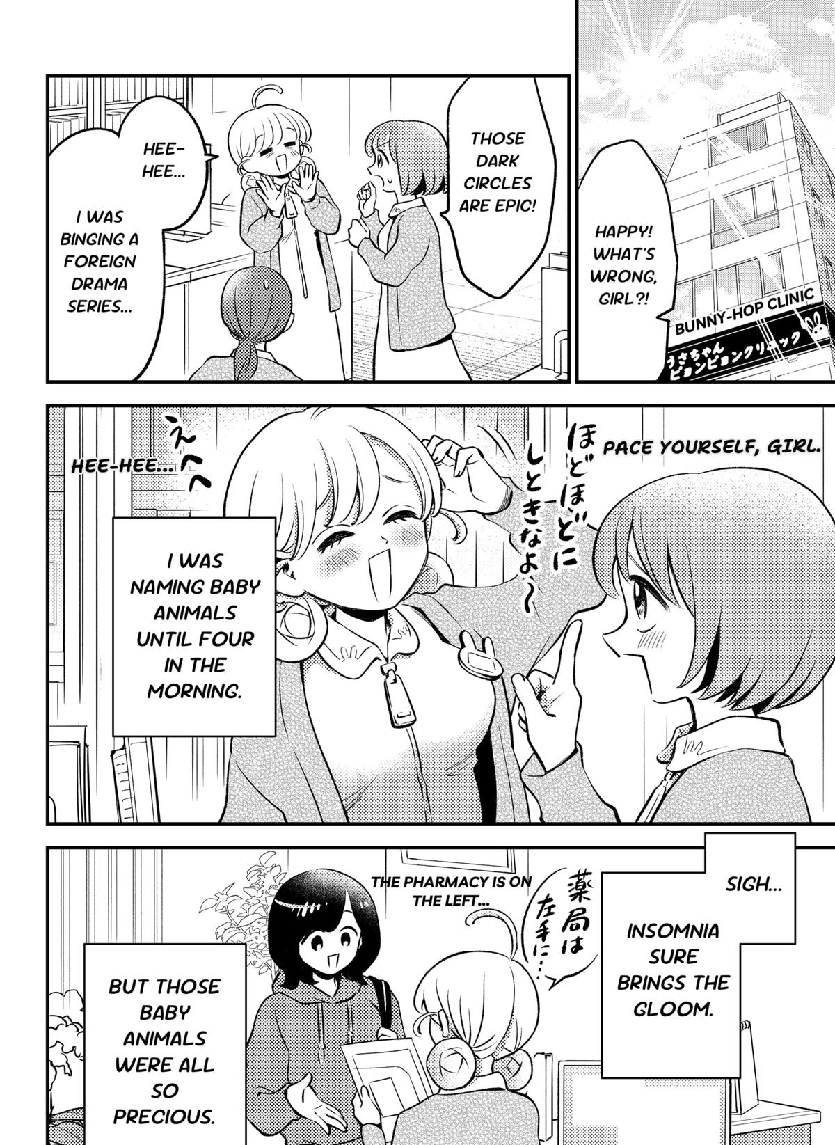 Smiley & Lively☆Your Girl Happy Episode 2 20
