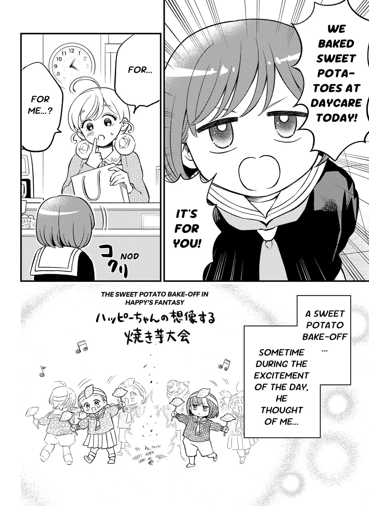 Smiley & Lively☆Your Girl Happy Episode 2 24