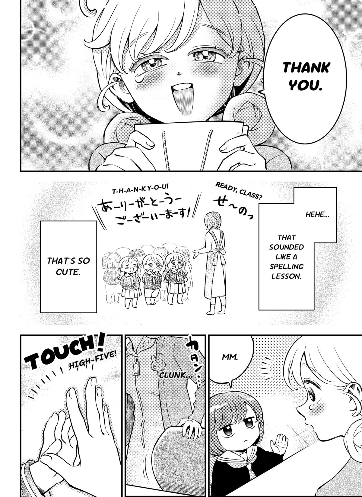 Smiley & Lively☆Your Girl Happy Episode 2 26