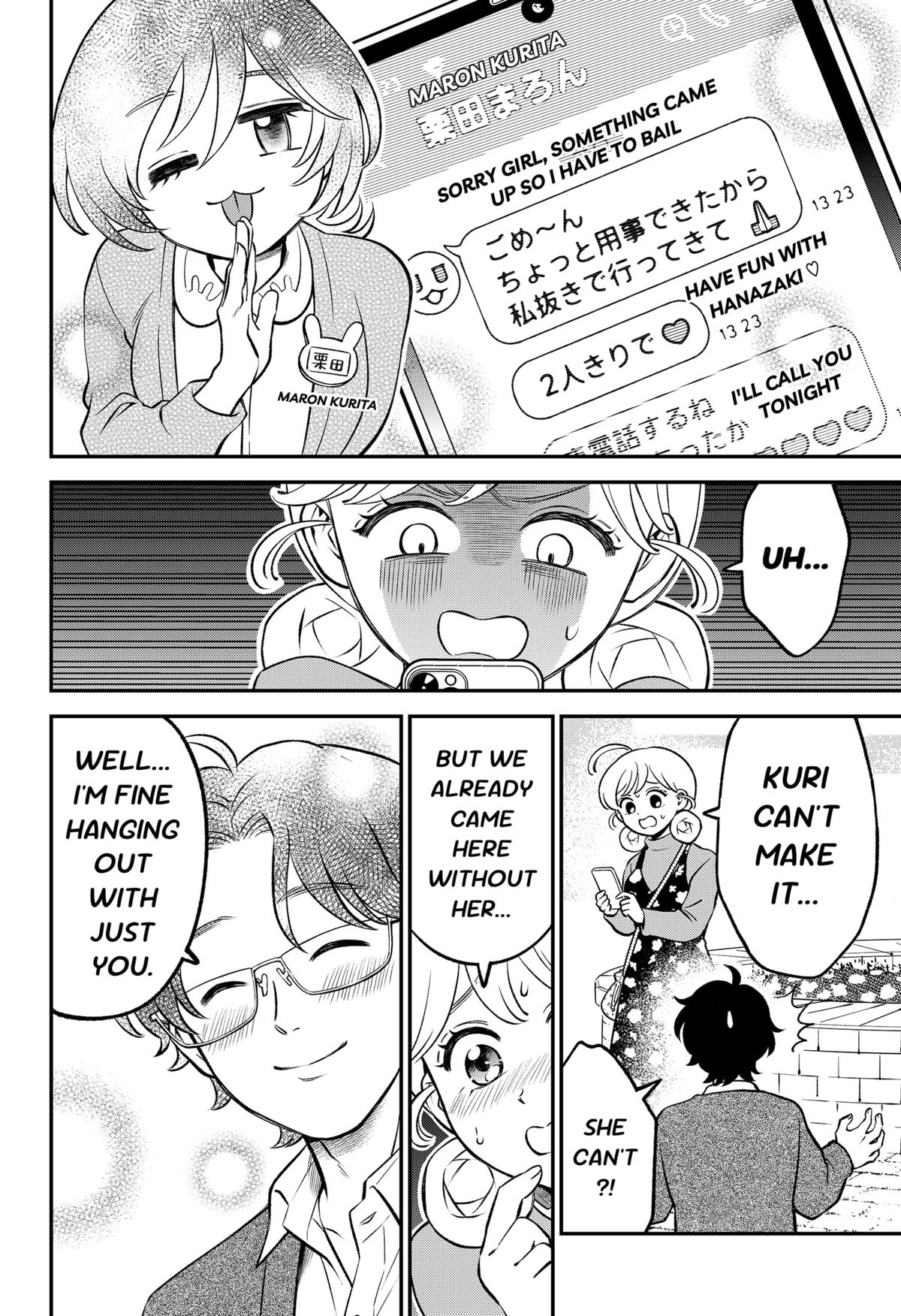 Smiley & Lively☆Your Girl Happy Episode 4 10