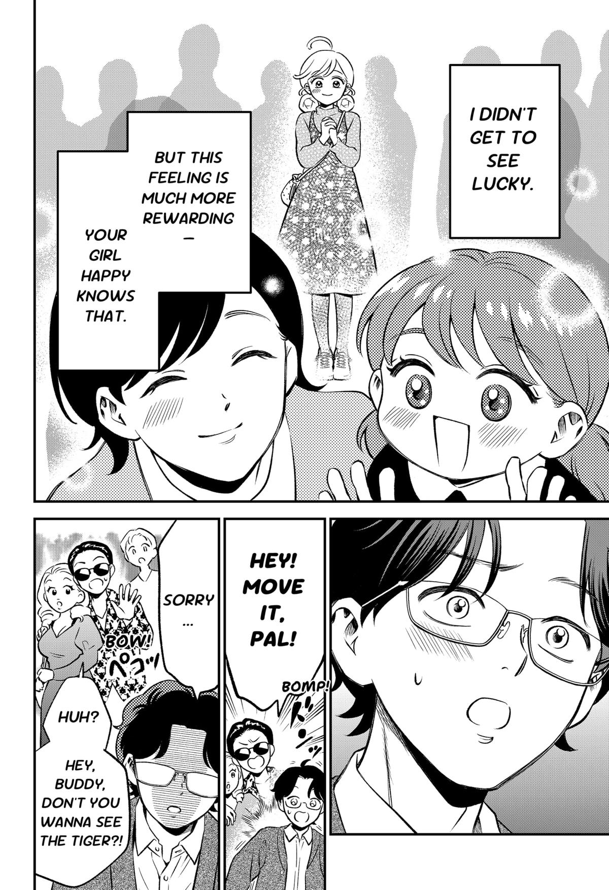 Smiley & Lively☆Your Girl Happy Episode 4 20