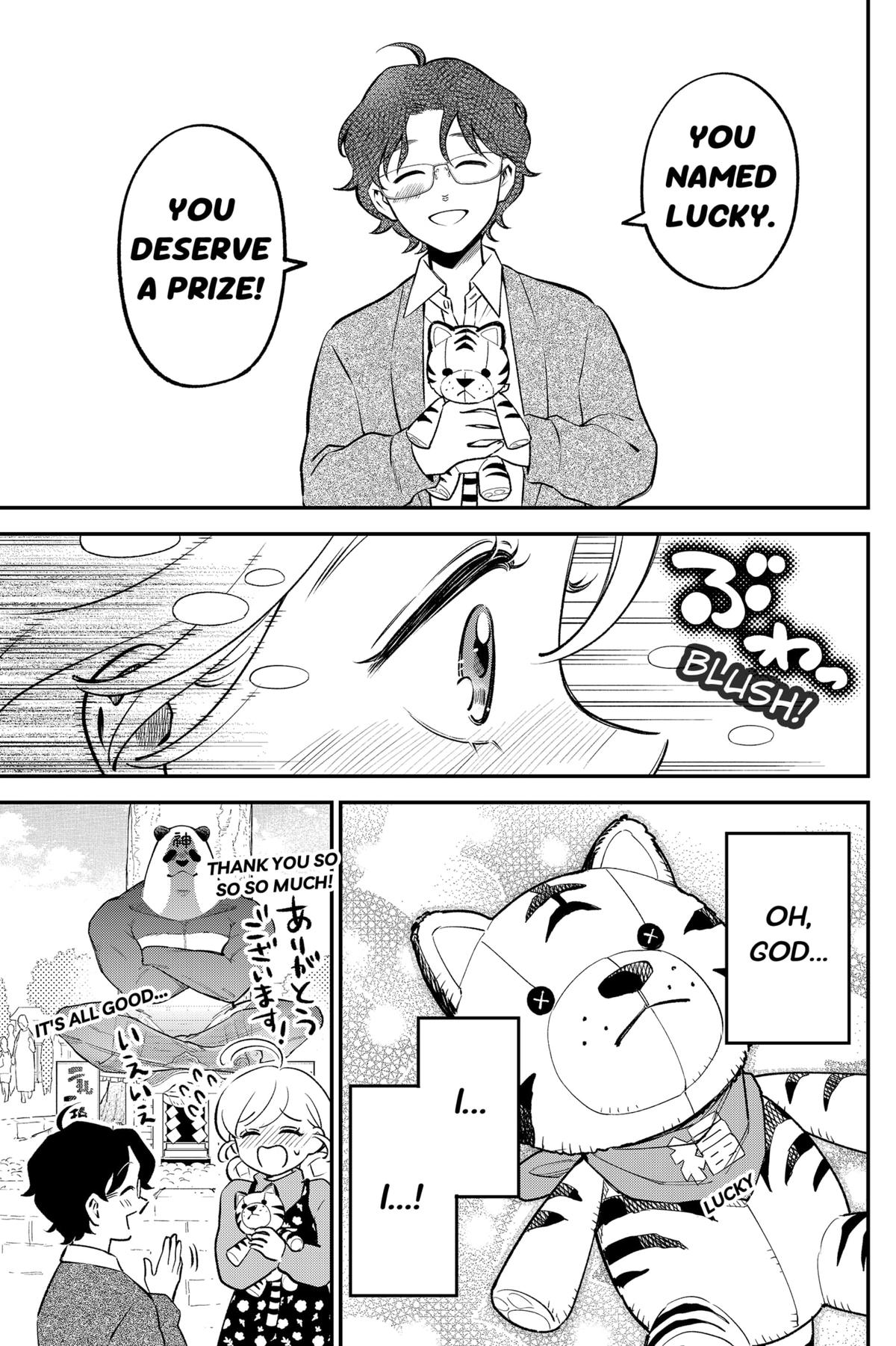 Smiley & Lively☆Your Girl Happy Episode 5 13