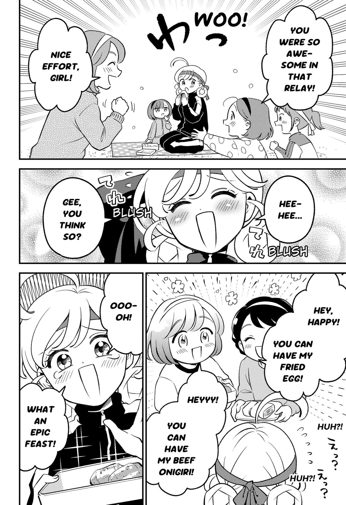 Smiley & Lively☆Your Girl Happy Episode 9.5 4