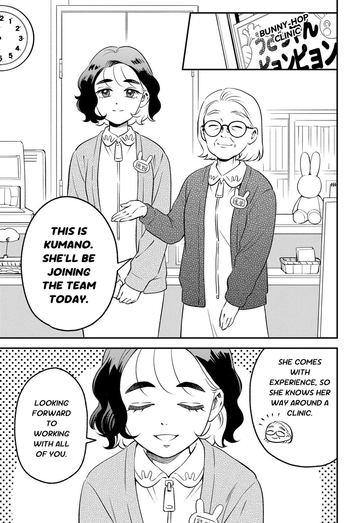 Smiley & Lively☆Your Girl Happy Episode 10 11