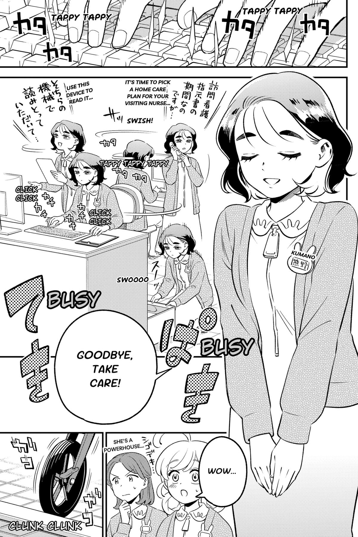 Smiley & Lively☆Your Girl Happy Episode 10 13