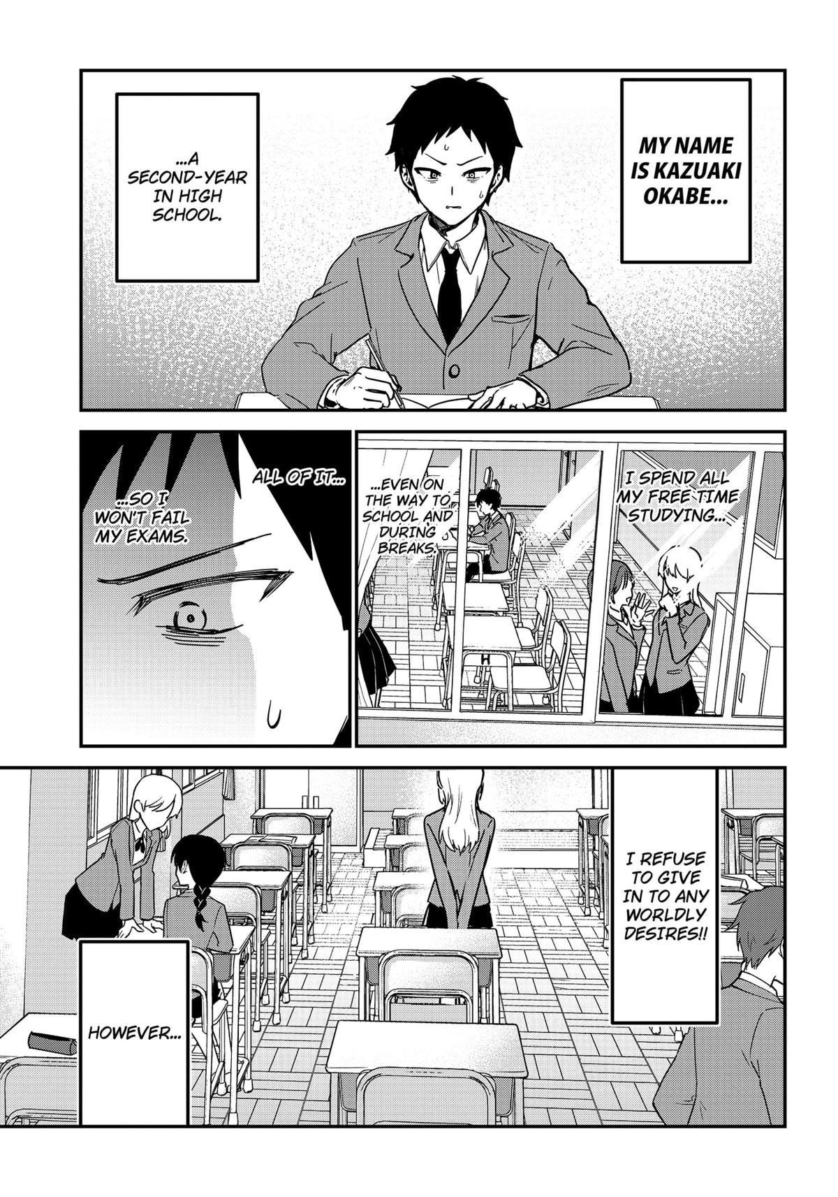 So you weren't into me?! Chapter 1 4