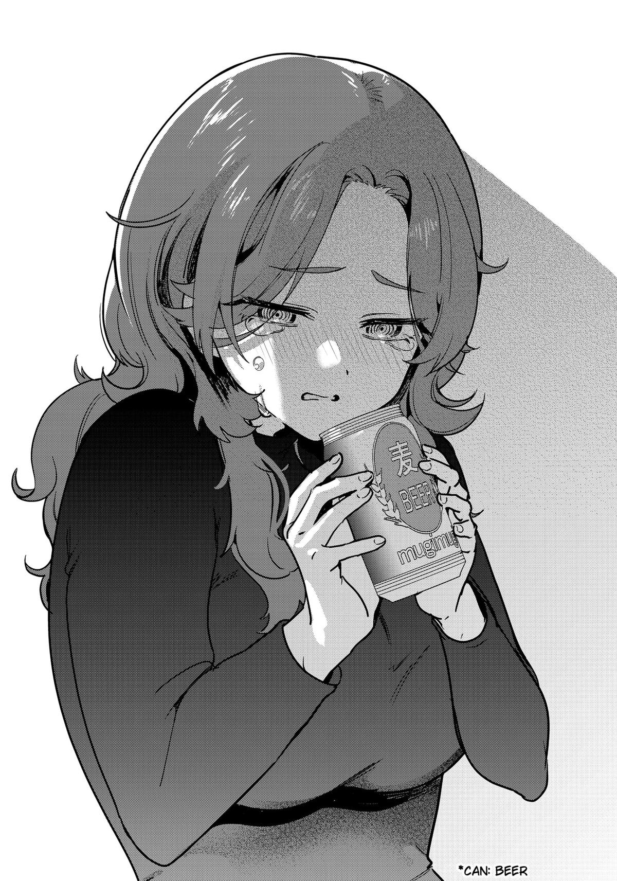 So you weren't into me?! Chapter 1 35