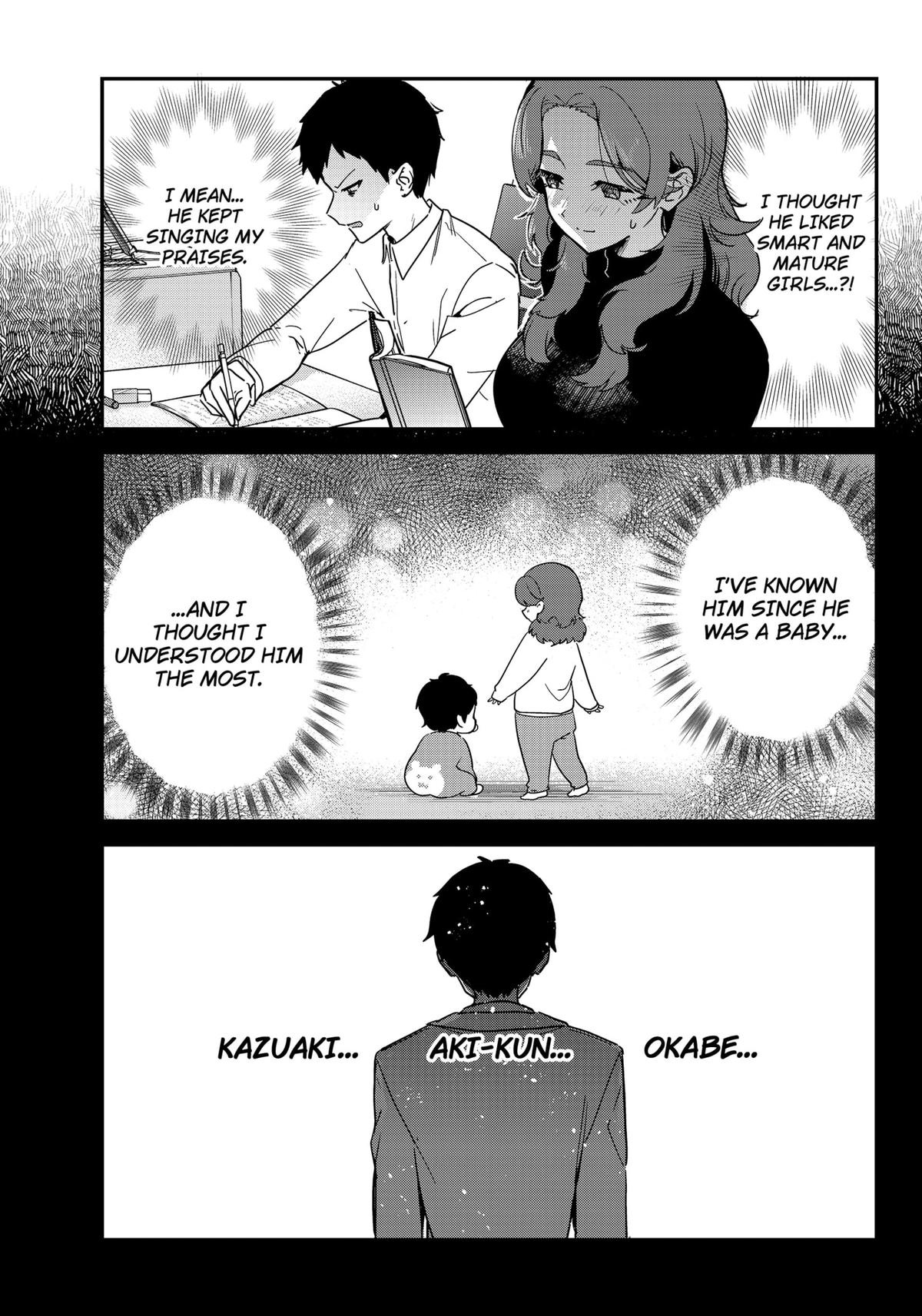 So you weren't into me?! Chapter 1 36