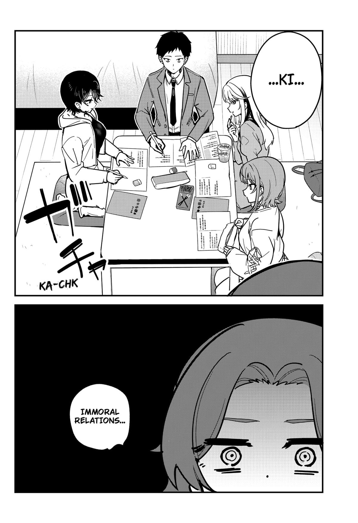 So you weren't into me?! Chapter 5 4