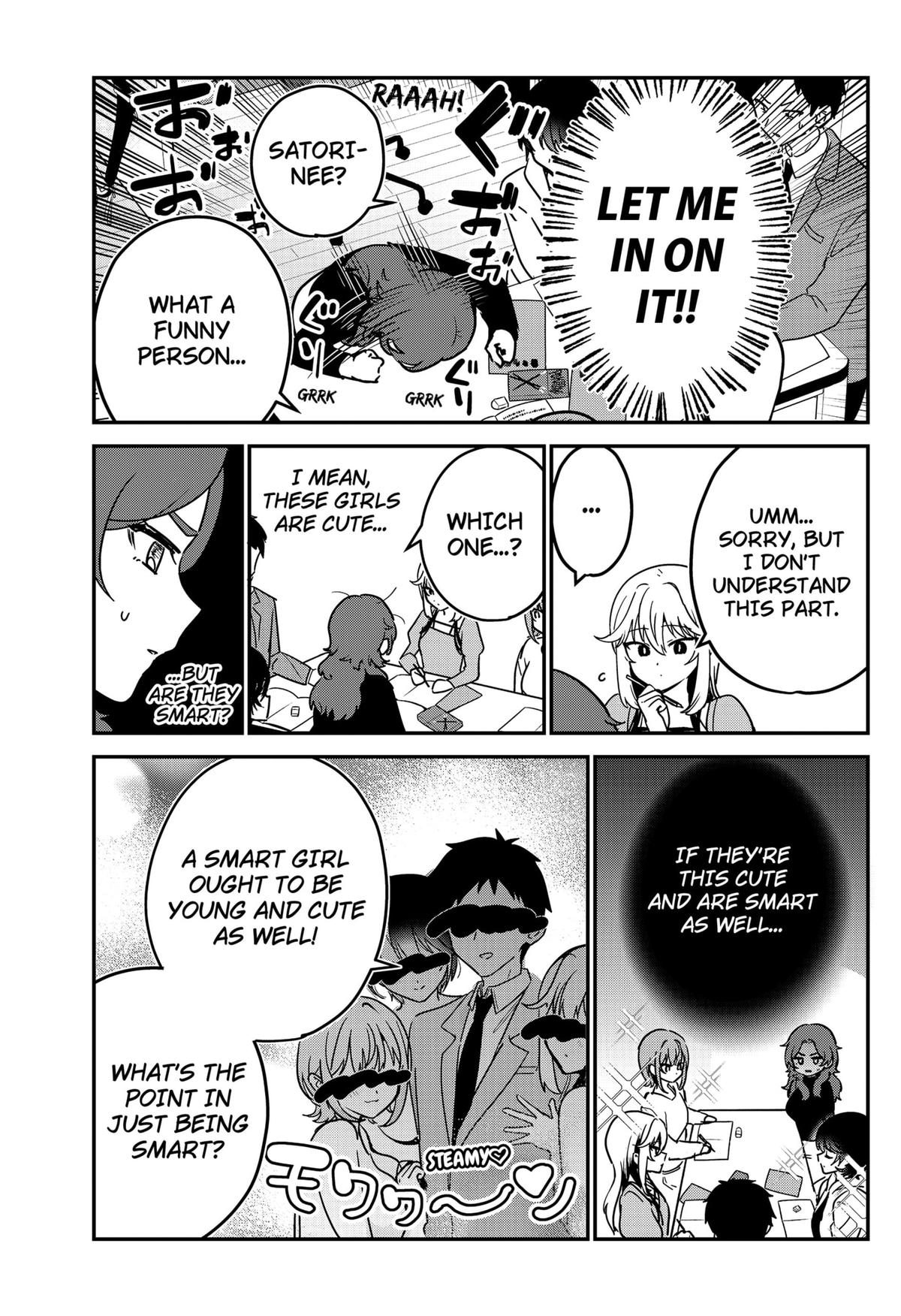 So you weren't into me?! Chapter 5 13