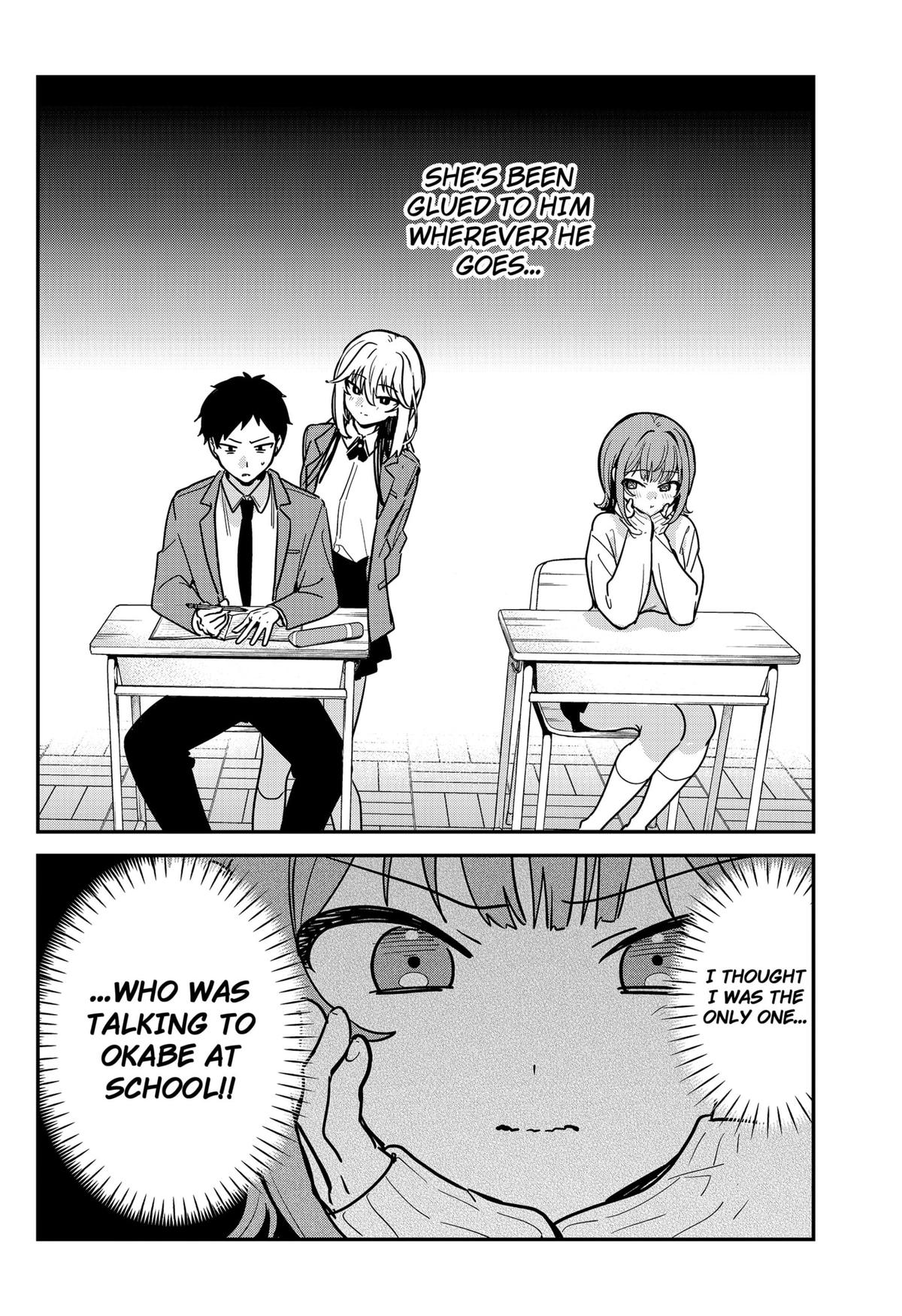 So you weren't into me?! Chapter 6 2