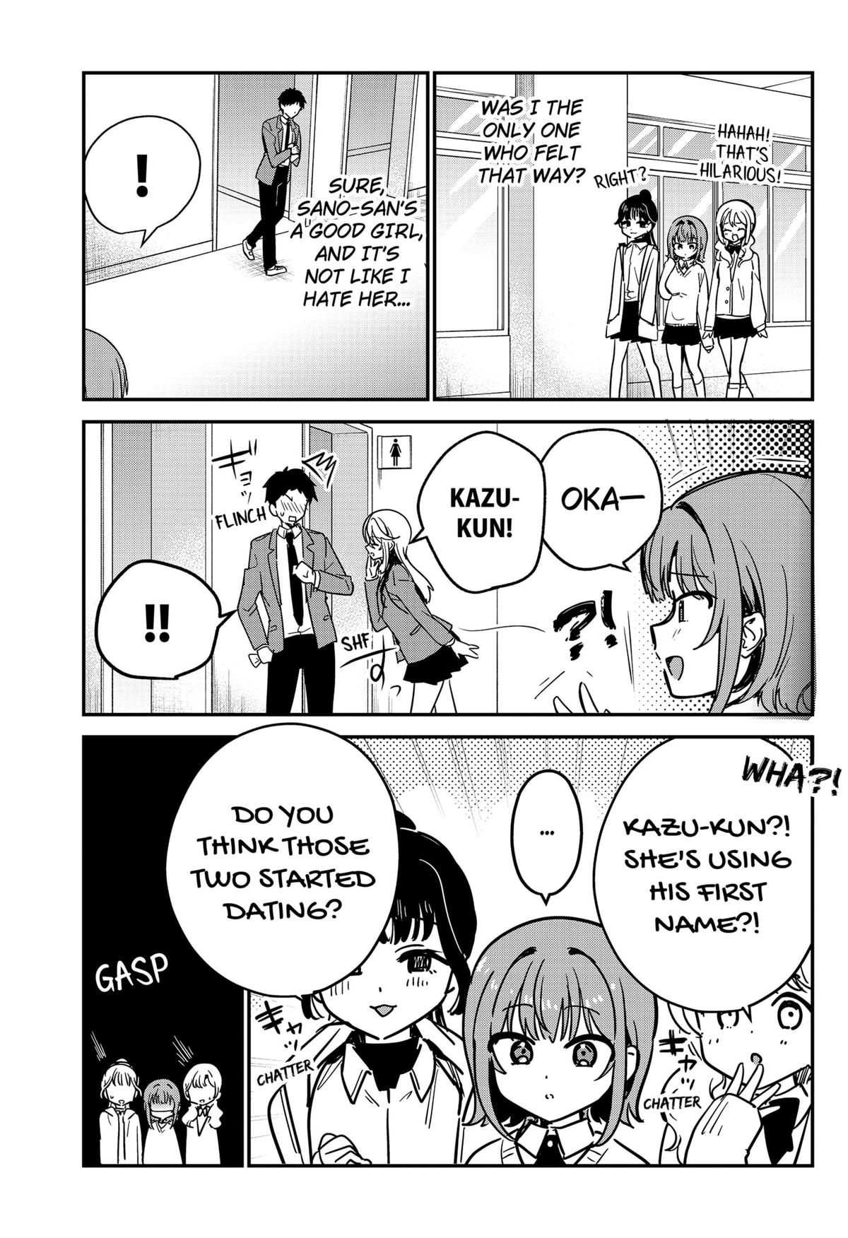 So you weren't into me?! Chapter 6 5