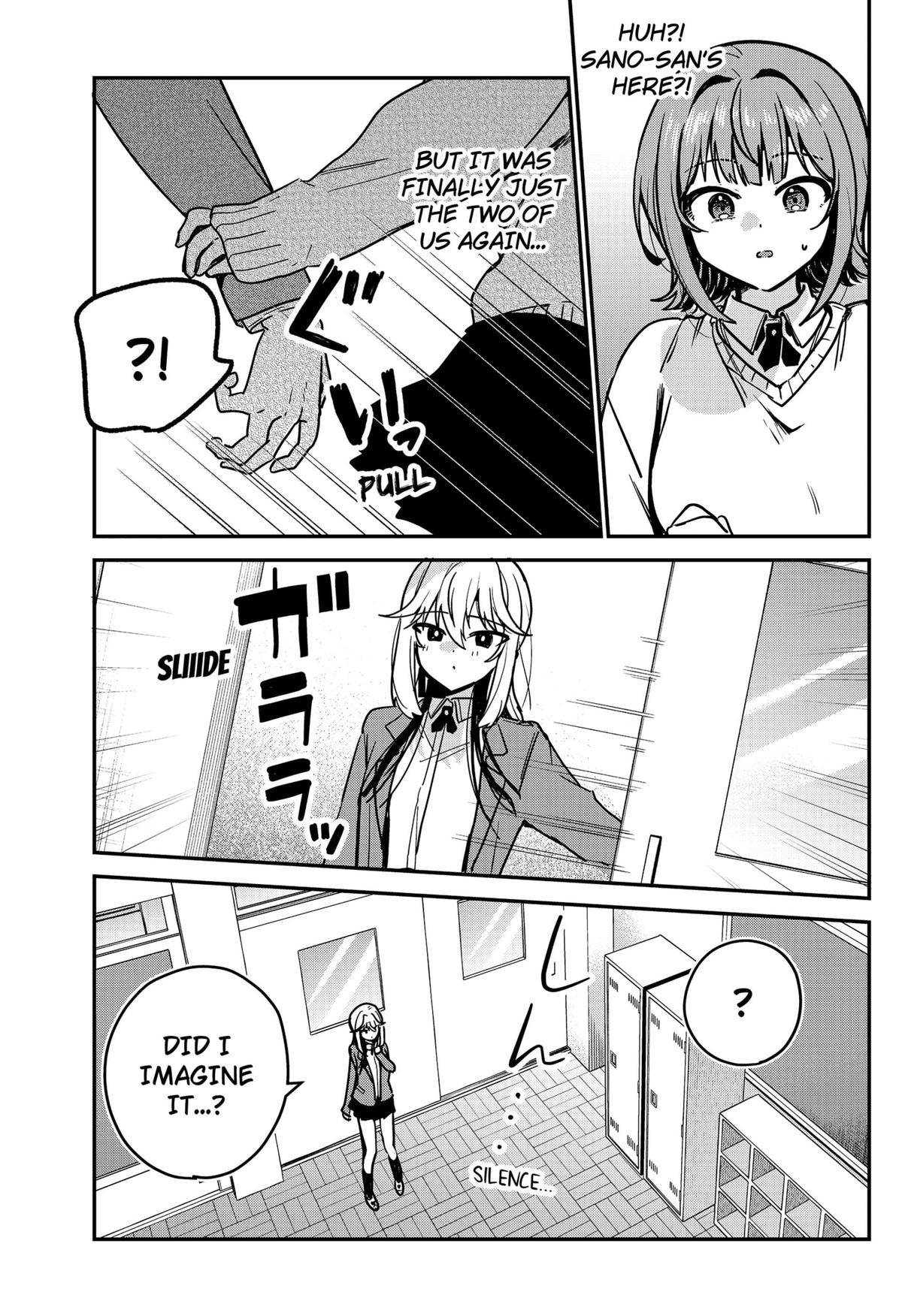 So you weren't into me?! Chapter 6 11